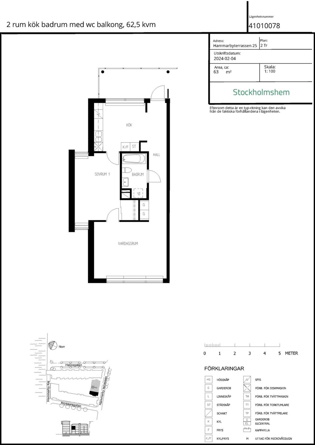 Lägenhetsbyte - Hammarbyterrassen 25