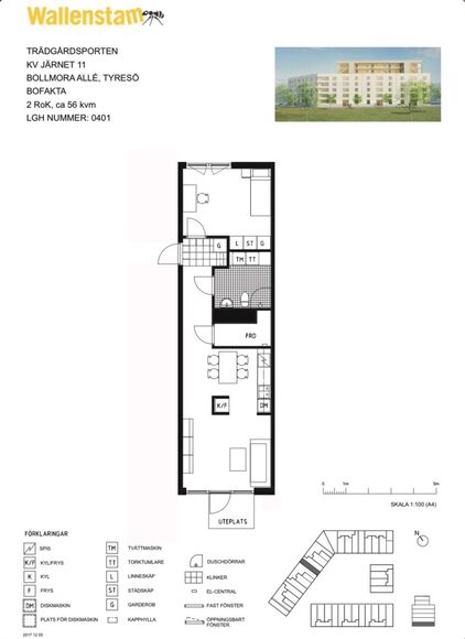 Lägenhetsbyte - LM Ericssons väg 4