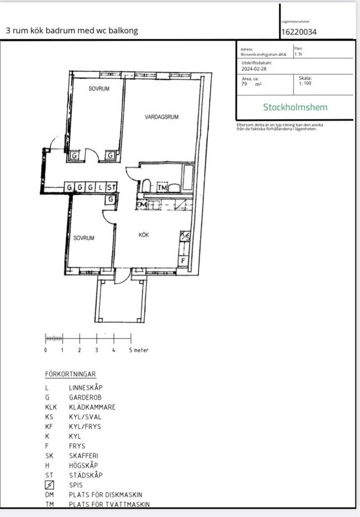 Lägenhetsbyte - Rosenlundsgatan 46A