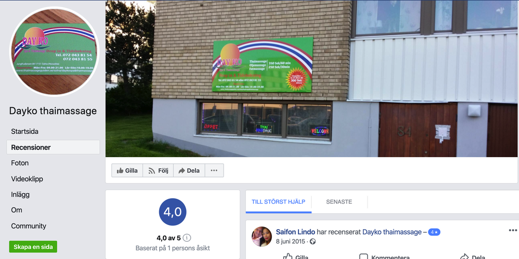 Lägenhetsbyte - Jungfrudansen 86